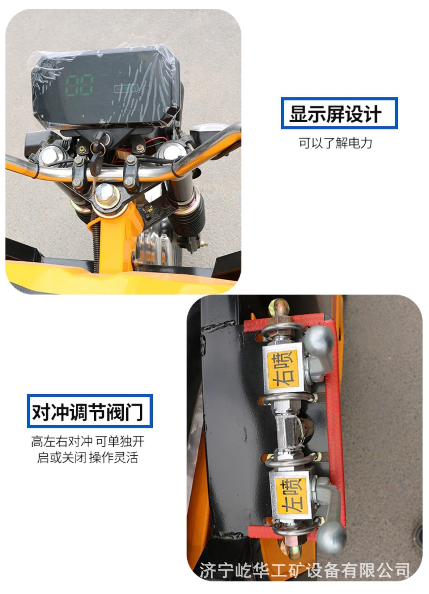高压清洗车CC5.jpg