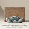 Pedra Arenito Verde Estilo Chinês Atrai Fortuna Decoração de Mesa para Casa Pet de Chá Pequeno Ornamento, Peixe com Riqueza na Mão Decoração de Micro-Paisagem para Aquário