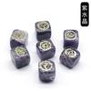 1343-Colorful Símbolo Quadrado Natural Cristal Ágata Pedra Set 7 Irregular Quadrado Saída de Fábrica