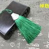 8cm Nueva Tapa Metálica Peep Toe Borla Marcador de Libros Borla Pequeña Colgante para Bolso Hanfu Accesorios de Decoración de Joyería