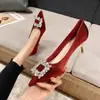 Otoño 2026 Nuevo Estilo Elegante Hebilla Cuadrada de Pedrería Punta Fina Corte Bajo Tacón Delgado Zapatos de Salón para Mujer Tacón Bajo Versátil Moda Zapatos de Salón