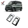 Adecuado para 23 Mitsubishi Delica Mini Cubierta de Luz Antiniebla Delantera Modificada, Marco Decorativo Especial para Luz Antiniebla de Parachoques Delantero