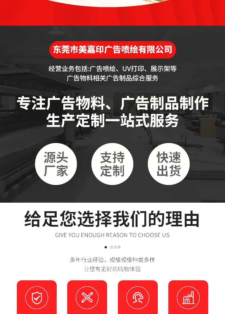 基础详情_02.jpg