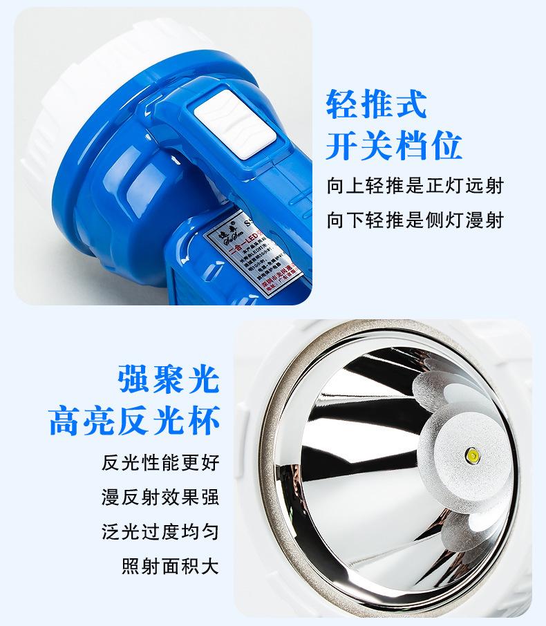 790详情_10.jpg