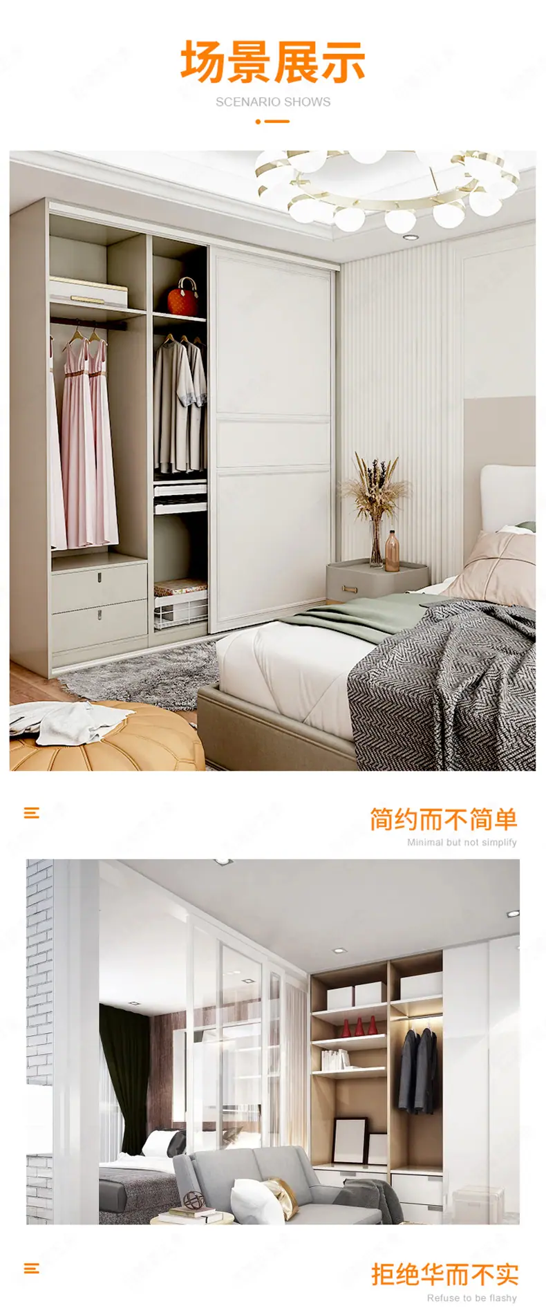 790百隆_09.jpg