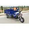 Triciclo a Combustão, Triciclo, Motocicleta de Três Rodas, Doméstico, Agrícola, Novo Padrão Nacional, Refrigerado a Água, Atacado de Fábrica Transfronteiriço
