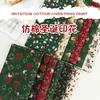 Tecido Roupa Infantil Material Biscoito Tecido de Cama Fundo Produção Cena de Morango Tecido Estampado Natal Desenho Animado