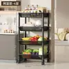 Estante de cocina, cesta para verduras, cesta para verduras de varias capas, carrito multifunción, estante de almacenamiento para frutas y verduras para el hogar