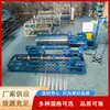 Máquina de Tecelagem de Rede de Criação de Fio de Aço Galvanizado por Imersão a Quente, Máquina de Rede Alambrada, Rede de Cerca em Forma de Losango, Equipamento de Rede de Suporte para Mineração