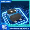 Rc01Ss31B Auriculares Bluetooth Chip de Protección de Batería de Litio Sot-523Fl IC Dos en Uno