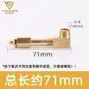 Tubo de Extensión para Engrasador Tubería de Cobre M6/M8/M10 Máquina Herramienta Inyector de Aceite Extensión para Rodamiento de Motor Tubo de Lubricación Tubería Rígida