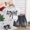 Roupa Infantil 2026 Novo Estilo Conjunto de Verão para Meninos Roupa de Verão para Bebê Manga Curta Adicionar Gola Redonda Conjunto de Duas Peças Roupa Casual Infantil para Meninos