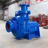 Bomba de polpa para mineração, configuração de múltiplos estágios em série de alto recalque, bomba de economia de energia para sistema de circulação de água de planta de lavagem e processamento de carvão