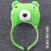 Adorables Accesorios de Actuación para Niños para el Día del Niño: Diademas de Tigre y Cabeza de Vaca, Diademas de Animales 3D de Dibujos Animados