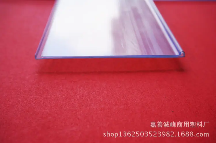 粘贴003