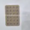 Conjunto de 24 peças de suportes adesivos universais para celular, com ventosas de silicone quadradas, multifuncionais e antiderrapantes, sem necessidade de furos, prontos para uso pelo fabricante.