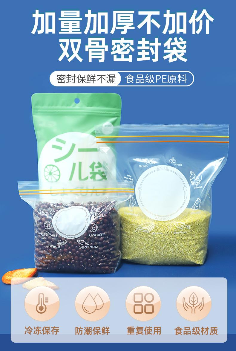 详情2_01.jpg