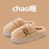 Pantuflas de Algodón para Hombre 2025 para Invierno Uso en Casa y al Aire Libre Pantuflas de Felpa Nueva Suela Gruesa Antideslizante Pantuflas de Algodón Cálidas para Hombre Venta al por Mayor