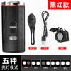 Nueva Luz Delantera Solar para Bicicleta con Bocina Luz para Ciclismo Nocturno Carga USB Luz Delantera Bicicleta Linterna de Haz Alto Equipo