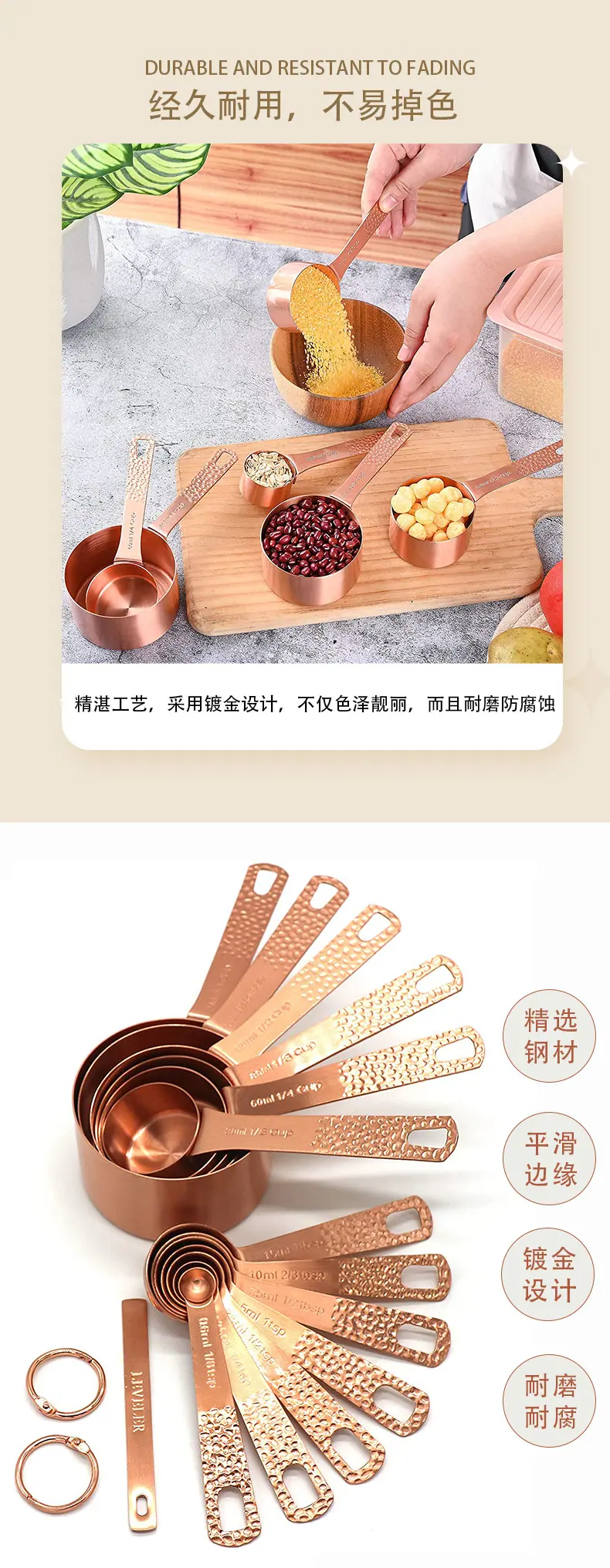 详情页_03