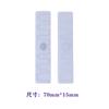 Etiqueta de Lavandería Rfid Uhf Ropa Hotel Lavado Gestión Etiqueta Lavable Etiqueta No Tejida Rf Tag