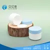 Ventas Directas de Fábrica Productos para el Cuidado de la Piel Materiales de Empaque de Plástico Botella para Crema Capacidad de 20g 30g Crema Facial Crema para Ojos Botella de PP