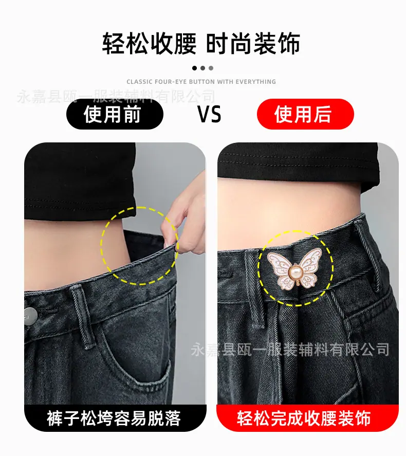 详情页_04.png