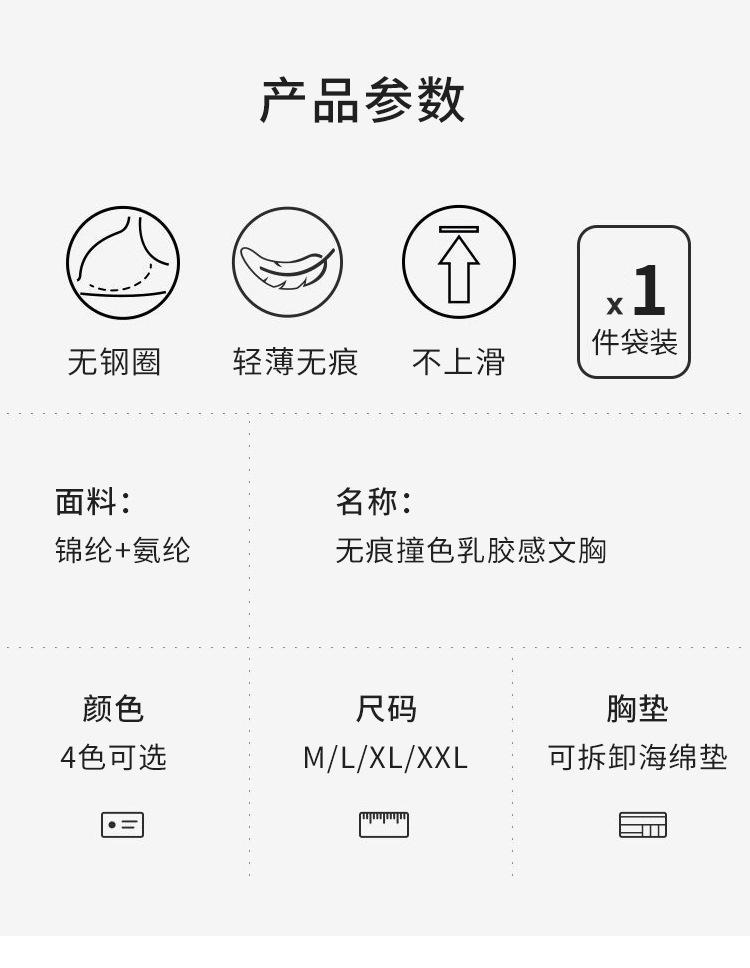 详情_09