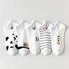 Meias Finas Femininas Zhuji Cano Baixo, Meias Invisíveis de Malha Rasa, Absorventes de Suor, Antiderrapantes, Meias Femininas Curtas Atacado, Ultra Finas