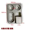 Accesorios para Abrepuertas Interruptor de Límite Ousadun Extractor Magnético Portallaves Manual Placa de Botones Placa de Tope Metálica