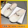 Sapatos Mary Jane Redondos Simples para Mulheres 2025, Casuais e Versáteis, Estilo Slip-On Baixo, Sapatos Baixos Elegantes e Estilosos para o Dia a Dia e Uso ao Ar Livre
