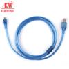 Línea de impresión USB directa de fábrica línea de datos azul transparente línea tejida USB2.0 línea de impresión de aguja transparente
