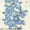 Pulsera de Cuentas de Cerámica para Niña Estudiante Tejido Estilo Antiguo Joyería de Nube Suministro para Transmisión en Vivo Jingdezhen Agujero Grande DIY