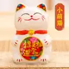 Venta al por mayor de fábrica Creativo Lindo Cerámica Lindo Gato Mini Escritorio Recepción Gato de la Suerte Adornos Gato Japonés de la Suerte