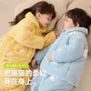 [Terciopelo de Nube] Dudu Home Conjunto de Ropa de Casa para Niños Invierno Engrosado Pijama Infantil Niñas Caliente Conjunto de Dos Piezas