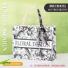 Bolsa Tote de Lona Bolsa de Lona Personalizada com Zíper Corda de Algodão Bolsa de Lona de Mão Bolsa Tote Tridimensional de Ombro Grande Capacidade