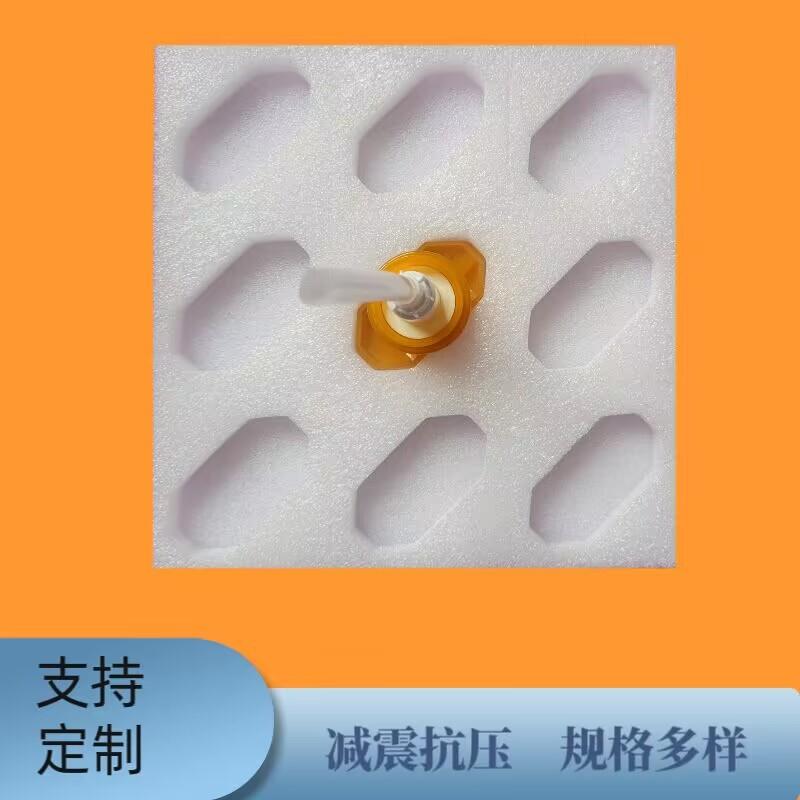 95849C7A8A6C81A1D8034FCC1E110A