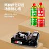 Dongyuan Estufa de Cassette Portátil para Exteriores al por Mayor Mejorada Botella de Gas Butano Especial Estufa de Cassette Tanque de Gas de Alta Presión 250g