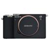 Wandering Donkey Es Adecuado para Pegatina de Cámara Sony A7C Película Protectora SLR Película Cambiante de Color de Cuerpo Pegatina Protectora sin Rastro