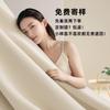 ¡No es ropa lo que viene! Maestro de Sombreado Chenilla Frances Cortina de Color Sólido Estilo Crema Tela para Cortinas Shaoxing Keqiao