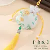 Bolsita de Aromas del Festival del Bote del Dragón con Estampado de Estilo Chino Tradicional, Bolsa Sachet Vacía, Adorno Colgante para Coche, Bolsa de la Suerte, Decoración Hanfu, Pequeño Recuerdo para Atracciones Turísticas