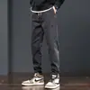 Pantalones Casuales Nuevos para Hombre 2026, Otoño Nuevo de Moda Sueltos tipo Jogger Harem Deportivos Cargo Largos para Hombre
