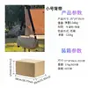 Silla plegable mini más vendida del fabricante, silla de camping tipo bolsillo, silla plegable de viaje, silla portátil para exteriores