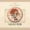 Insignias de Merchandising de Anime, Araña Jardinera Filántropo Doctor Estilo 2D Encantos para Itabag