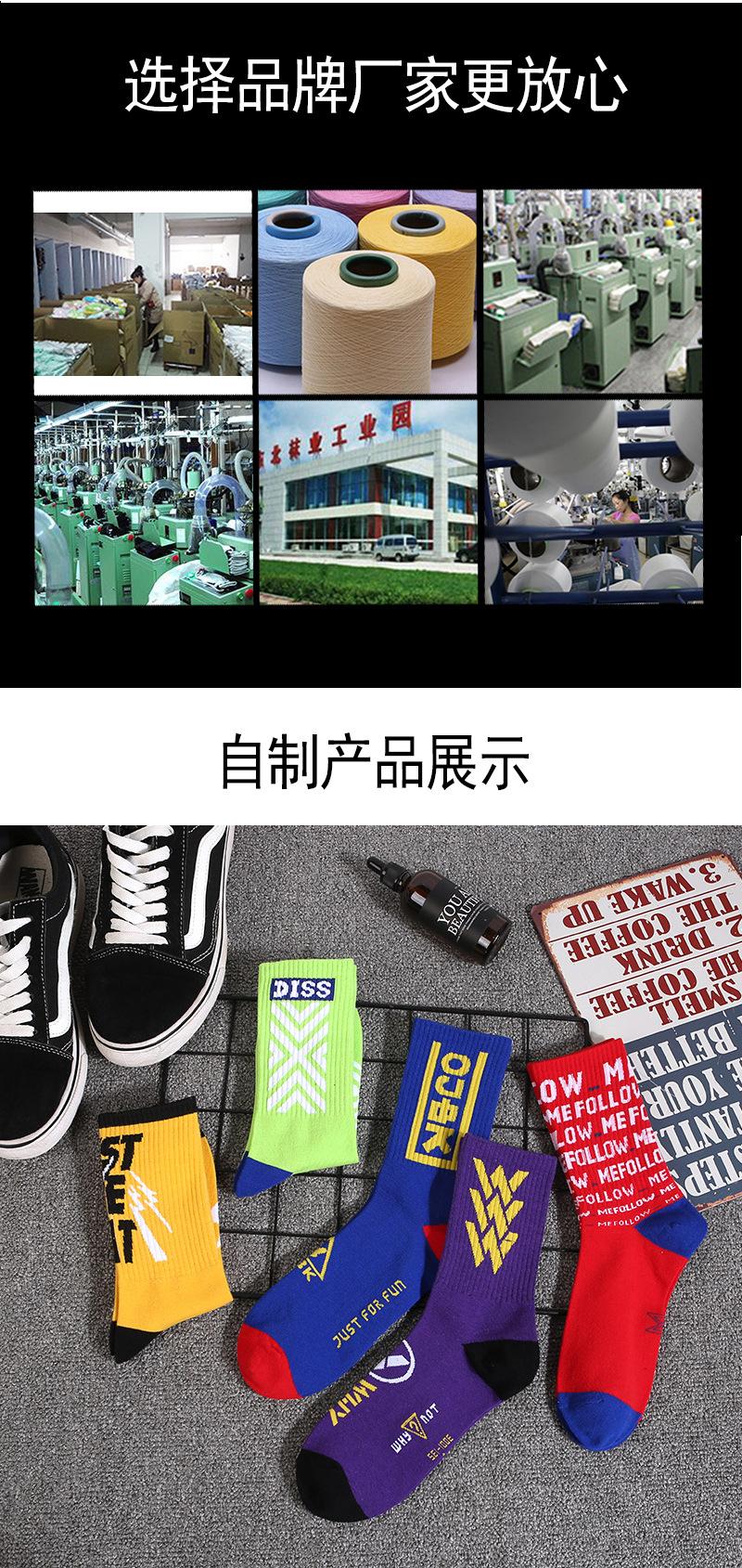 G-_陶_淘工厂_银小箱淘工厂-详情_05