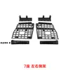 Rack de Expansão para Porta-Malas Adequado para Toyota Land Cruiser Lc200 de 2007 a 2021