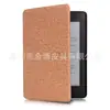 Adecuado para funda protectora Kindle Paperwhite 4/3 estuche de cuero para e-book 2019 Kindle 658 funda versión juvenil