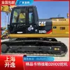 Transferencia de Excavadora Japonesa Caterpillar 320 en Venta a Precio Barato y en Buen Estado