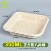 Tazón Octagonal Desechable de Pulpa de Papel, Caja de Empaque Biodegradable y Ecológica, Caja para Llevar de Bocadillos Ligeros, Caja para Pastel, Ensalada de Frutas de Comida Rápida