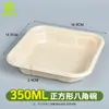 Caja de embalaje de pulpa de alimentos ligera, tazón octagonal, caja de embalaje desechable, fiambrera engrosada, para llevar, caja biodegradable, caja para ensaladas